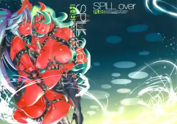 Read [Hattori Mitsuka] SPILL over - Fhentai