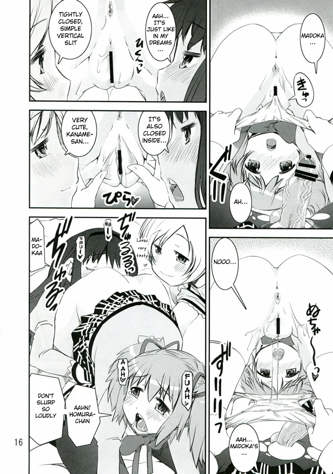 [Kanetsuki Masayoshi - Shinama] Chin☆Homu Fhentai - Page 16
