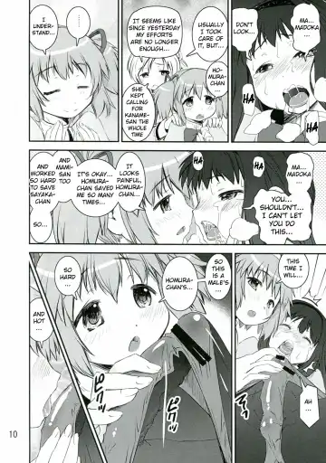 [Kanetsuki Masayoshi - Shinama] Chin☆Homu Fhentai - Page 10