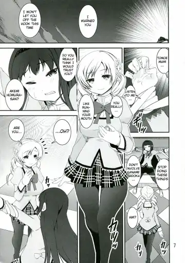 [Kanetsuki Masayoshi - Shinama] Chin☆Homu Fhentai - Page 7