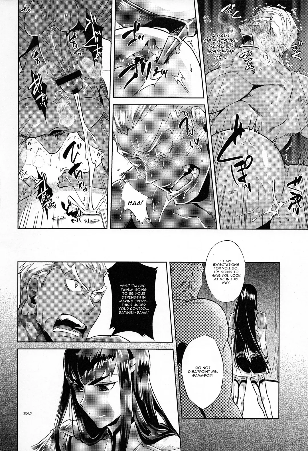 [Kamizawa Reiji] Ai No Mae Ni Hizamazuke Fhentai - Page 18