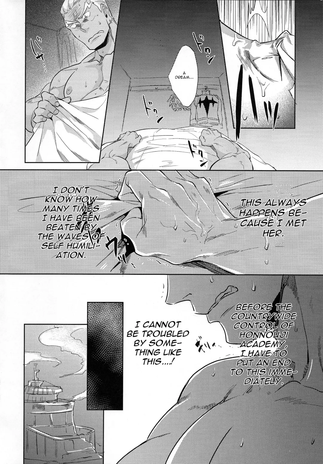 [Kamizawa Reiji] Ai No Mae Ni Hizamazuke Fhentai - Page 4