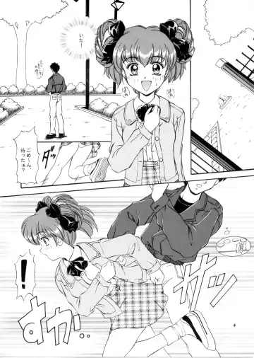 [Mizushiro Takuya] Sakura Saku Chuuou Kouen Fhentai.net - Page 3