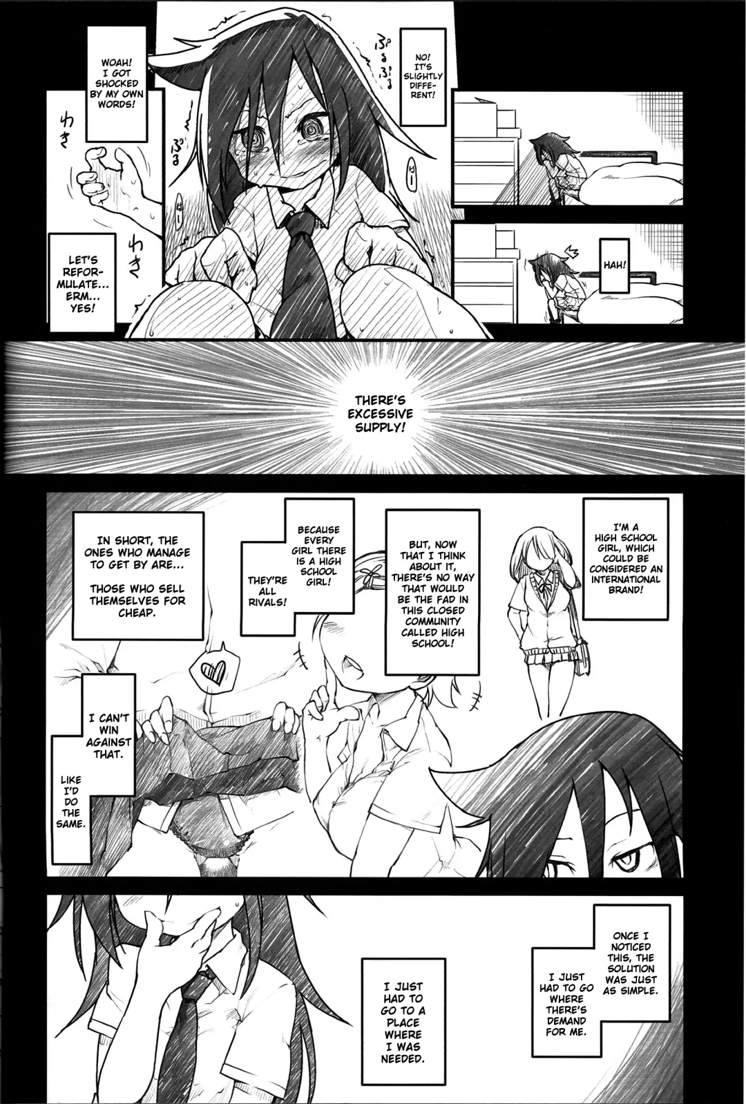 [Higenamuchi] Candid Girl Fhentai - Page 3