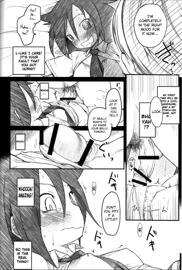 [Higenamuchi] Candid Girl Fhentai - Page 7
