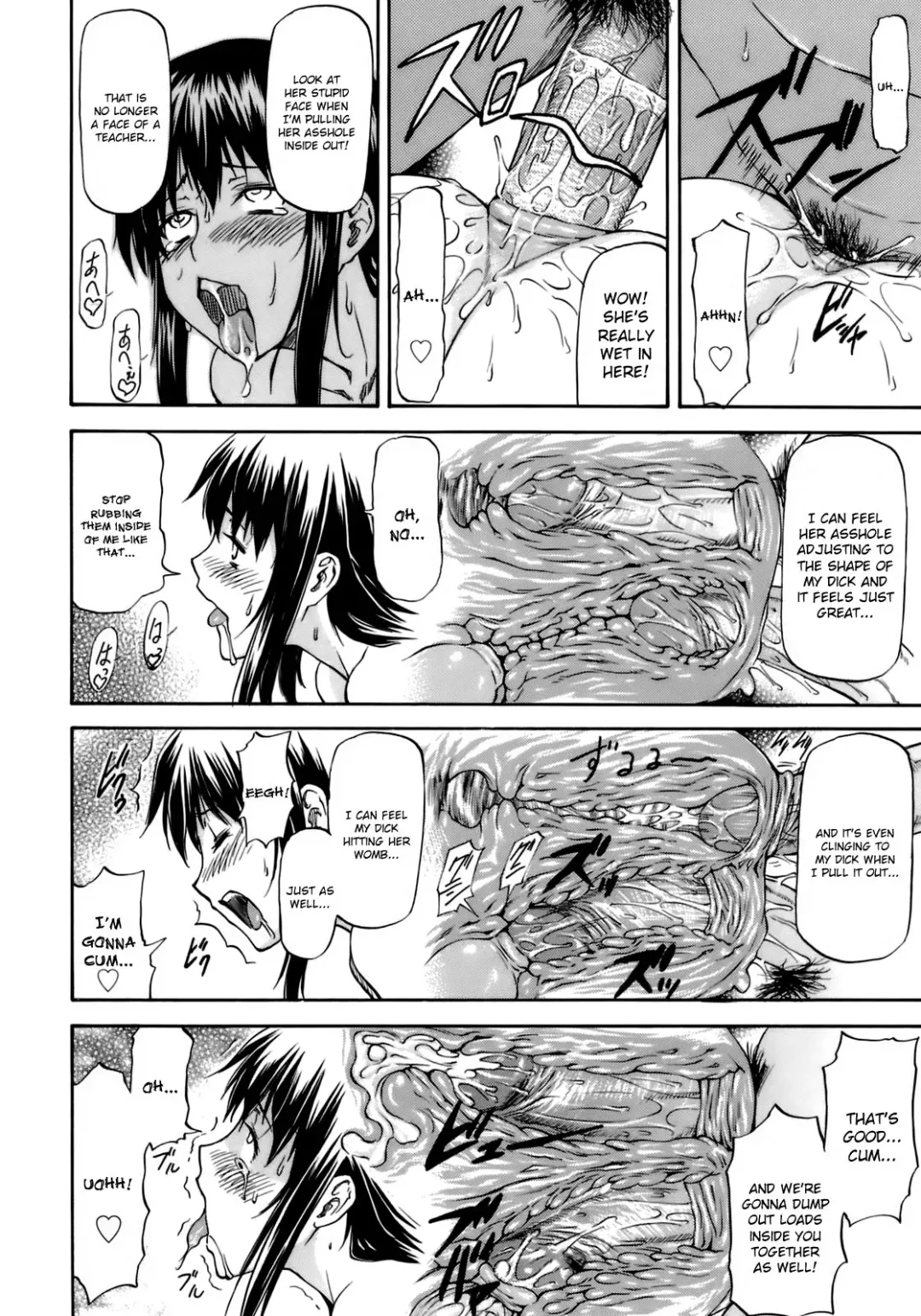 [Nagare Ippon] Tanoshii Hoshuu | Pleasant Extra Class (decensored) Fhentai - Page 20