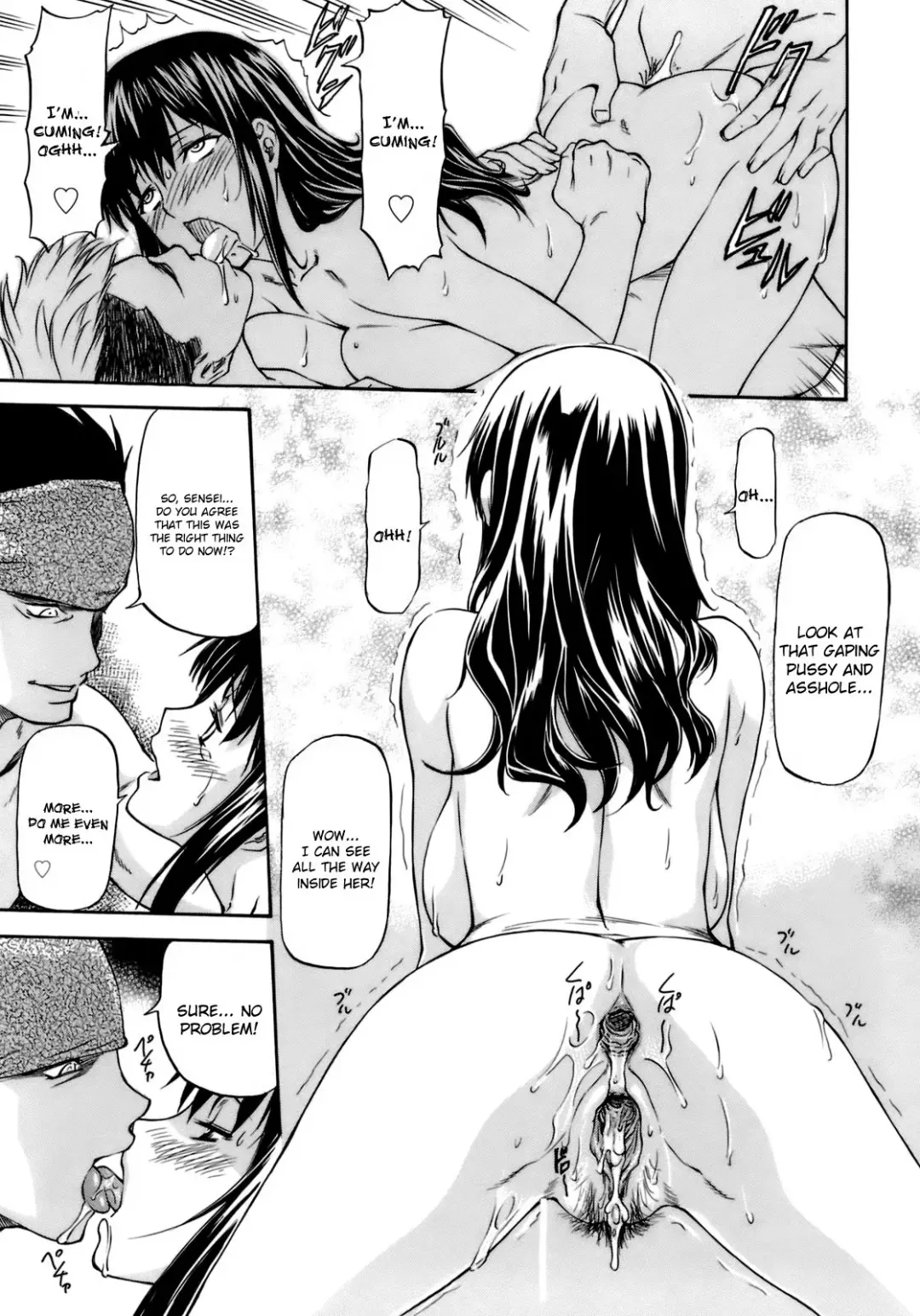 [Nagare Ippon] Tanoshii Hoshuu | Pleasant Extra Class (decensored) Fhentai - Page 21