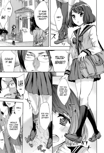 [Emua] Fan Meeting Fhentai.net - Page 23