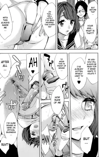 [Emua] Fan Meeting Fhentai.net - Page 25