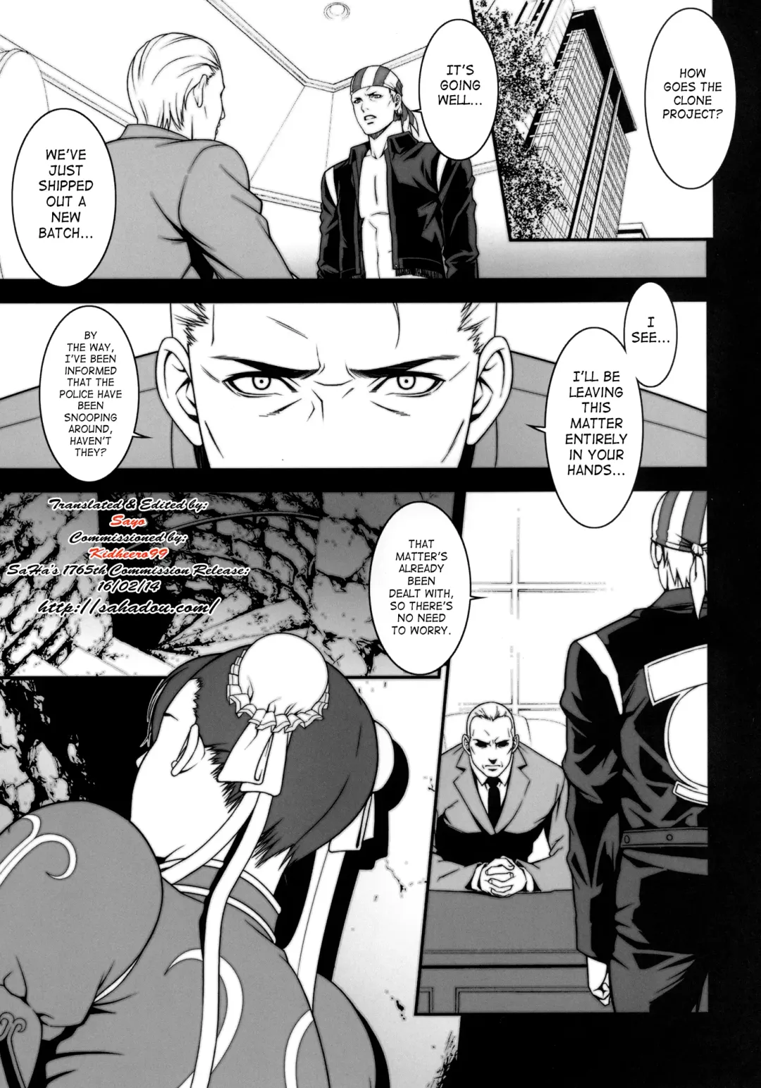 [Syuuen] Chichiranbu Vol. 08 Fhentai - Page 4