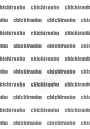 [Syuuen] Chichiranbu Vol. 08 Fhentai - Page 3