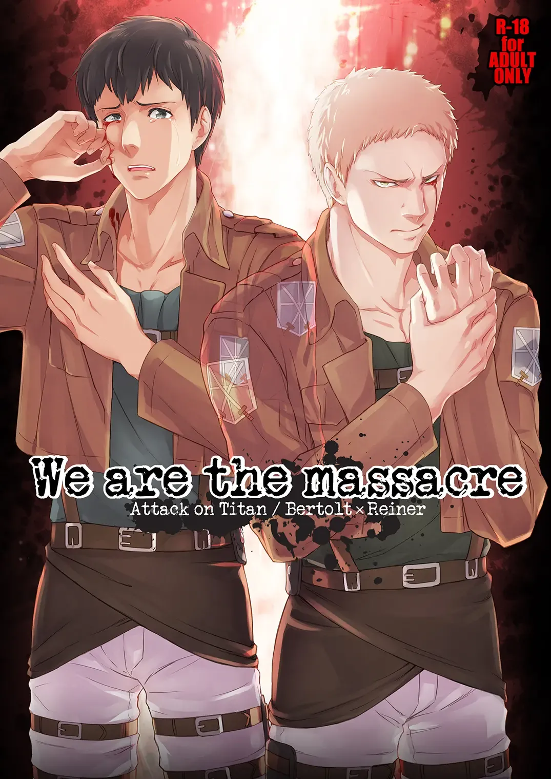 [Maru Mary] We are the Massacre Fhentai - Page 1