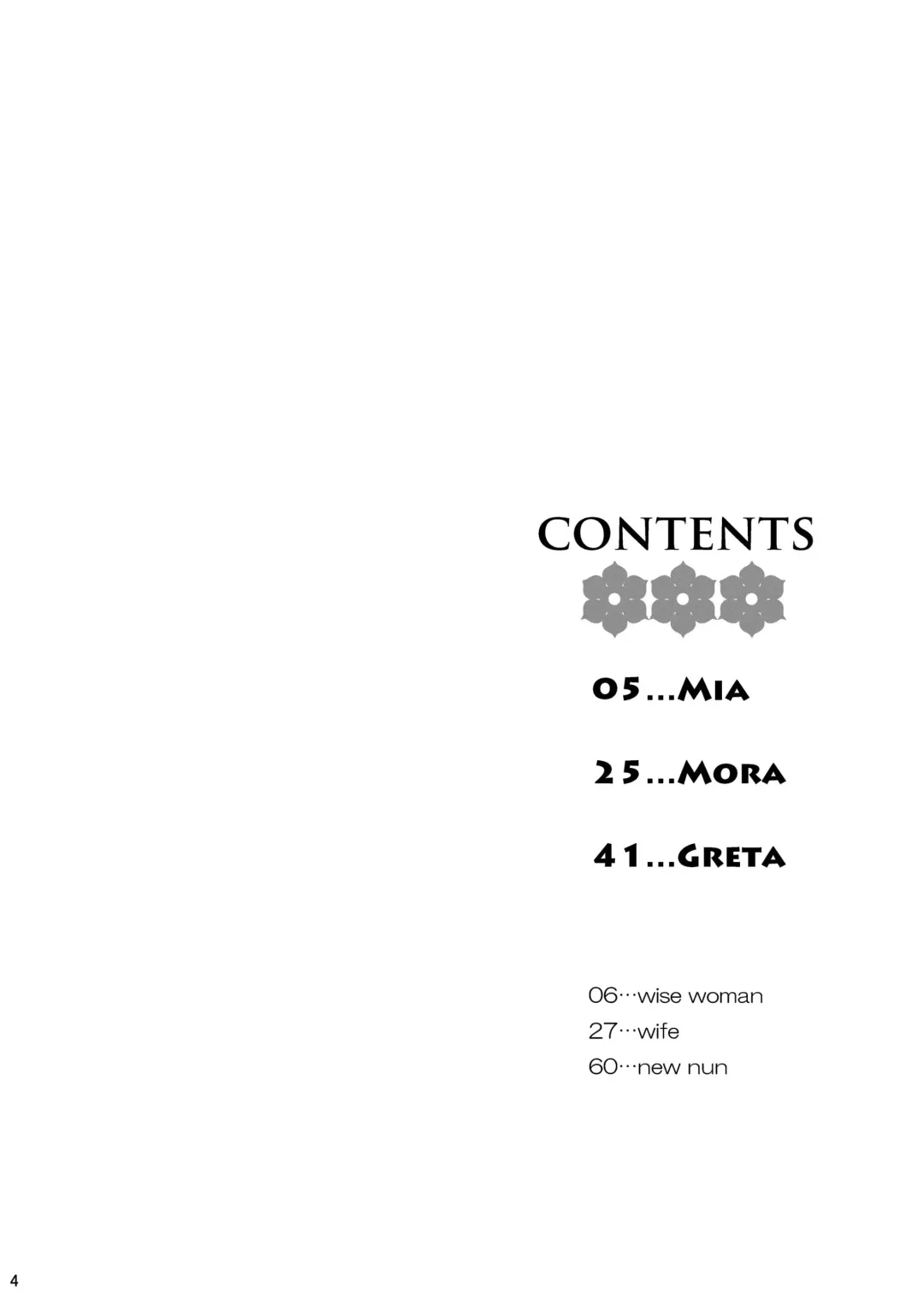 [Heizo - Kitoen] Saint Foire Festival / eve Soushuuhen Fhentai - Page 3