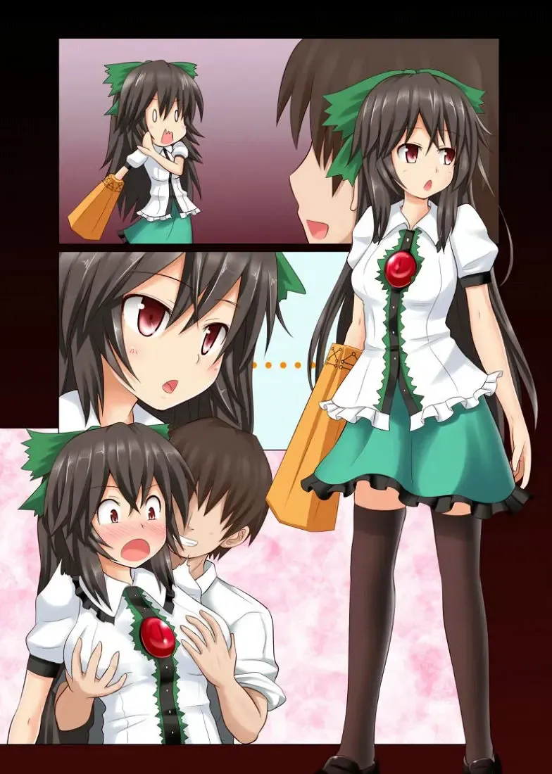 [Ginyou Haru] Touhou no Eroge 5 Fhentai - Page 28