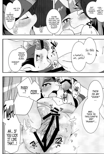 [Shinobe] Kouma to Konnakoto Fhentai - Page 11