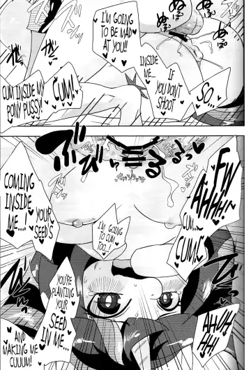 [Shinobe] Kouma to Konnakoto Fhentai - Page 16