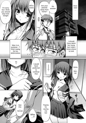 [Kiya Shii] Yuutousei | Honors Student Fhentai - Page 3