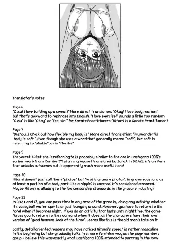 [Minpei Ichigo] Volley wa Yaranakatta | We Didn't Play Volleyball (decensored) Fhentai - Page 30