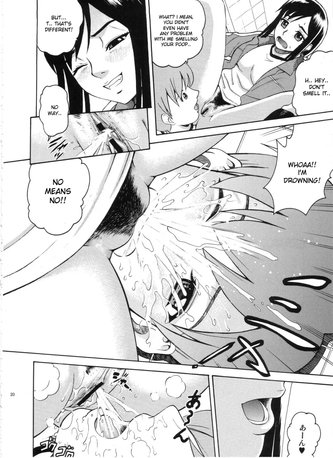[Kitani Sai] ANGEL PAIN Extra 3 -LoveLove Scatology- Fhentai - Page 19