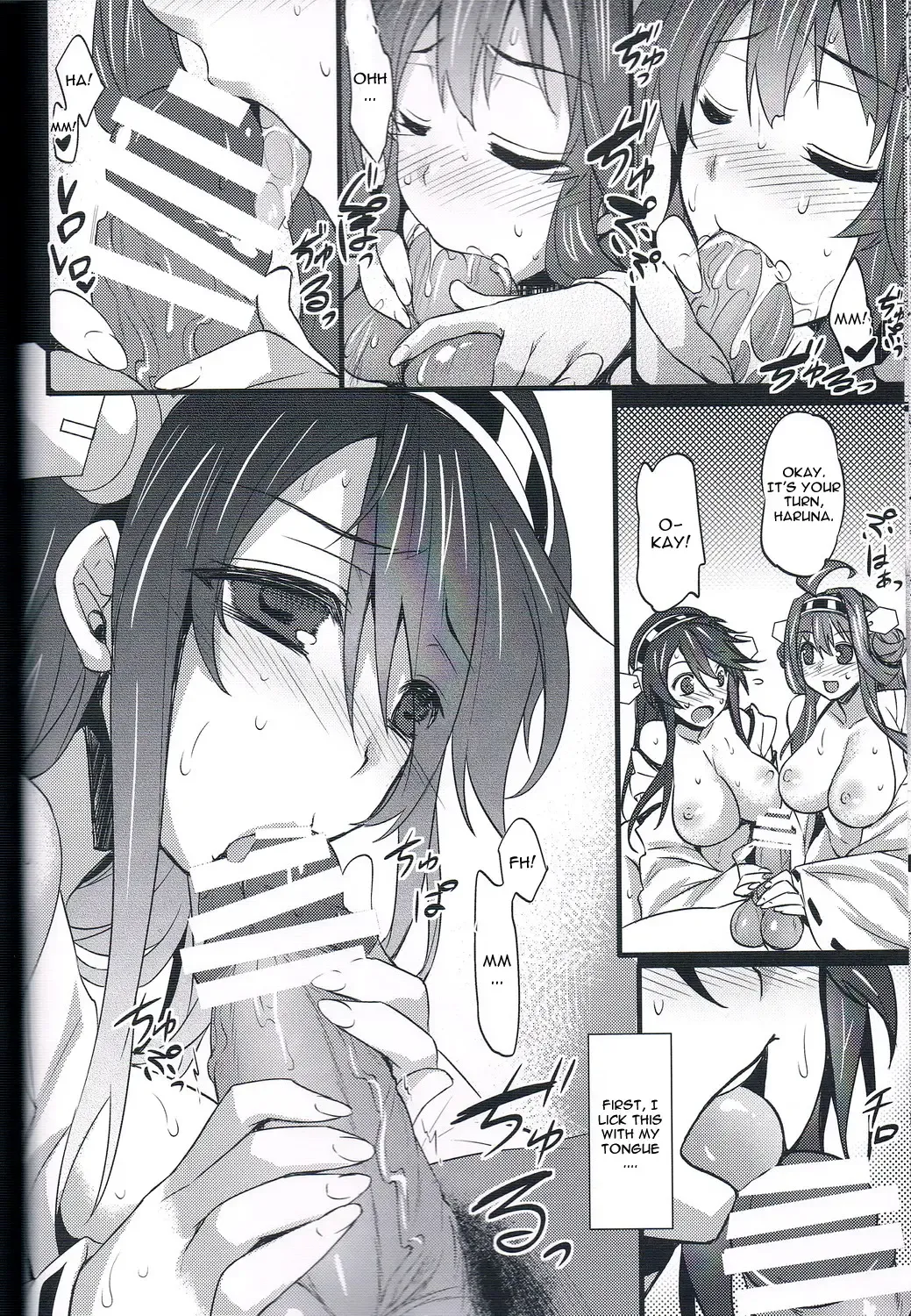 [Abe Inori] Rensen Moyou Fhentai - Page 13
