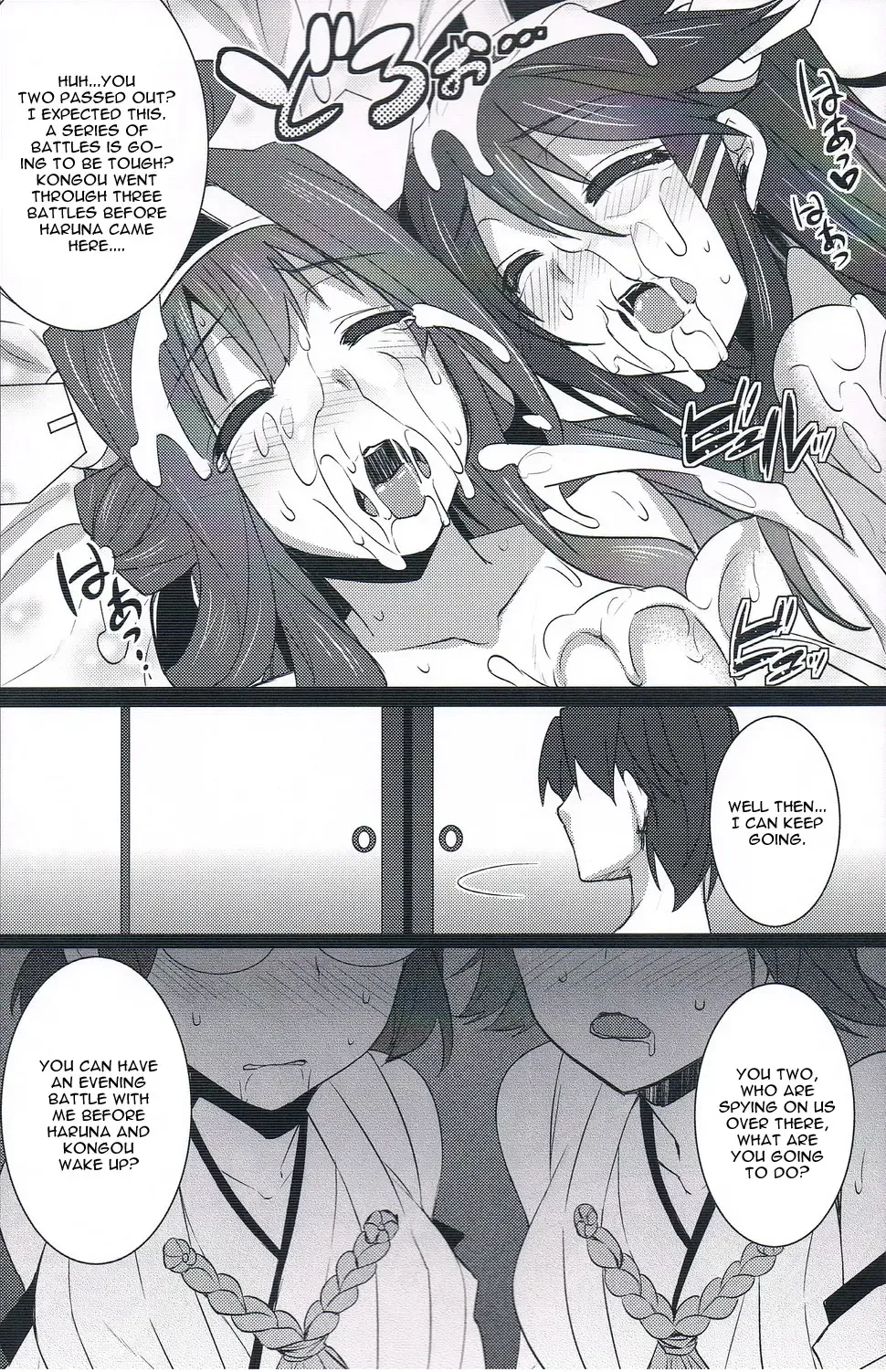 [Abe Inori] Rensen Moyou Fhentai - Page 27