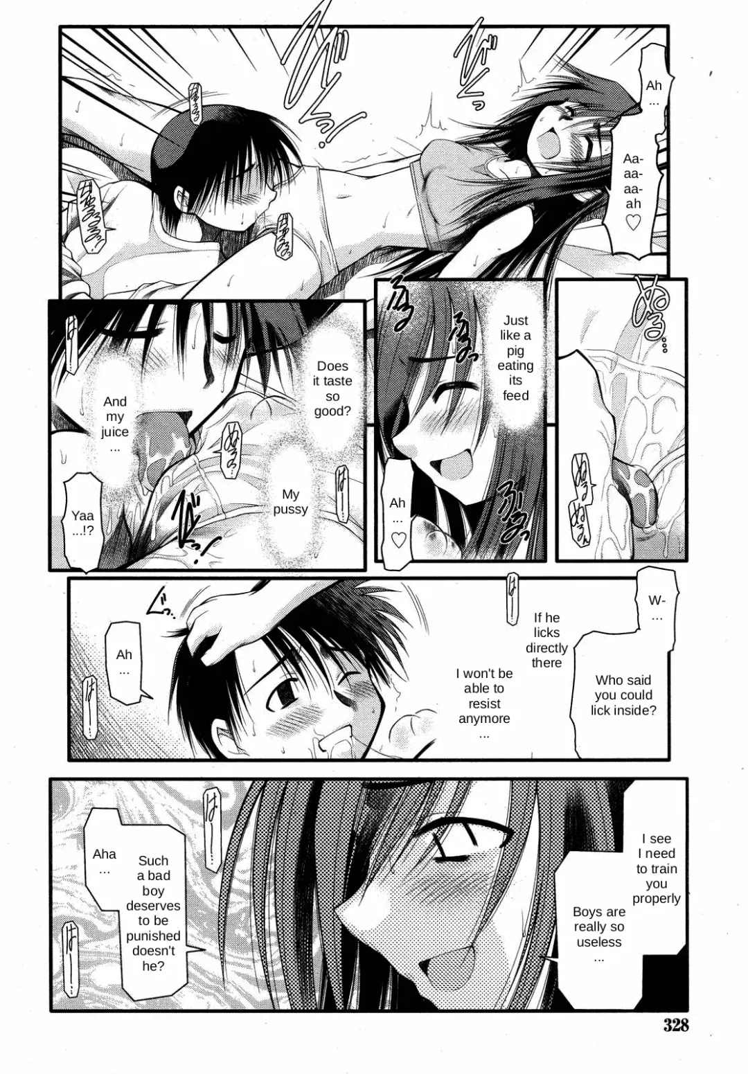 [Akiba Nagi] Answer Me My Heart Fhentai - Page 14