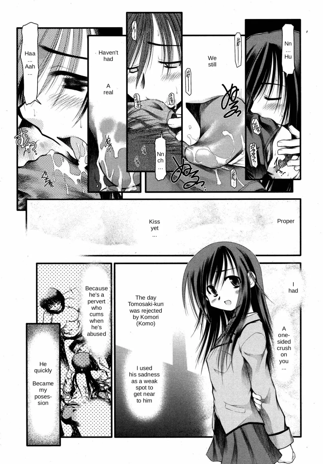 [Akiba Nagi] Answer Me My Heart Fhentai - Page 4