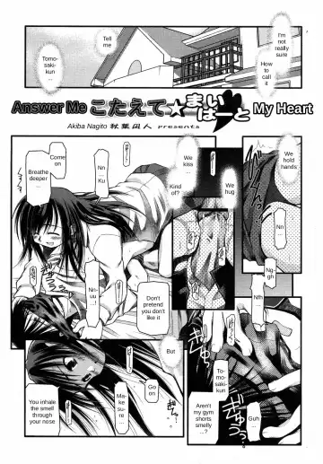 [Akiba Nagi] Answer Me My Heart Fhentai - Page 2