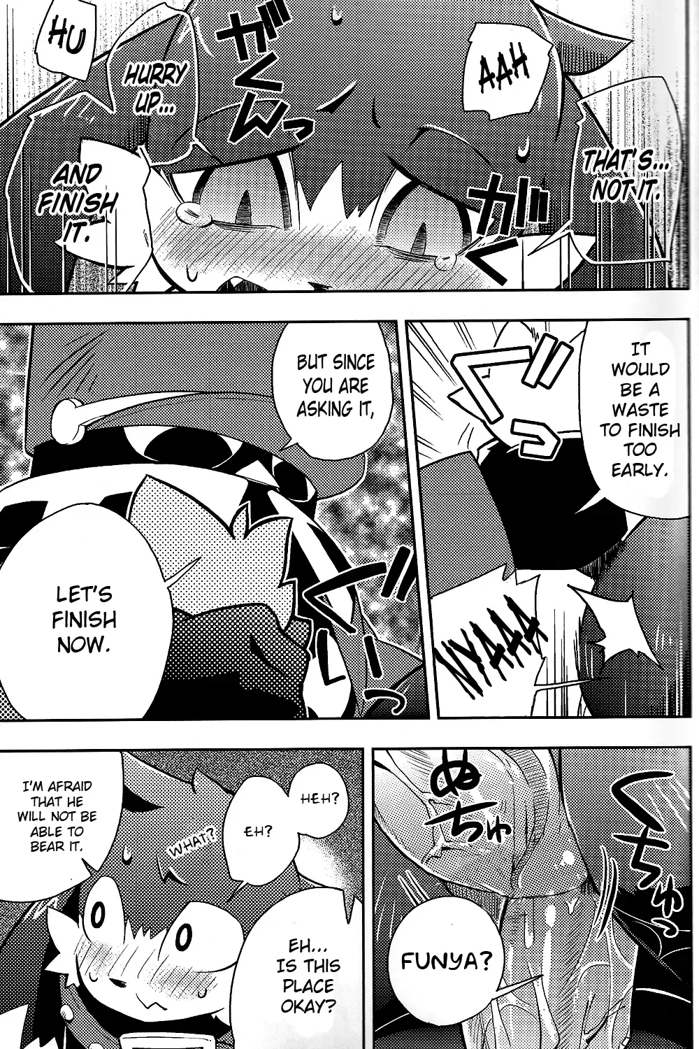 [Harusuke] The twins solar Fhentai - Page 19