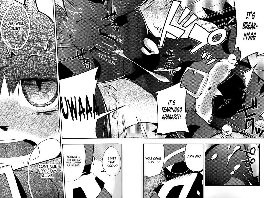 [Harusuke] The twins solar Fhentai - Page 22