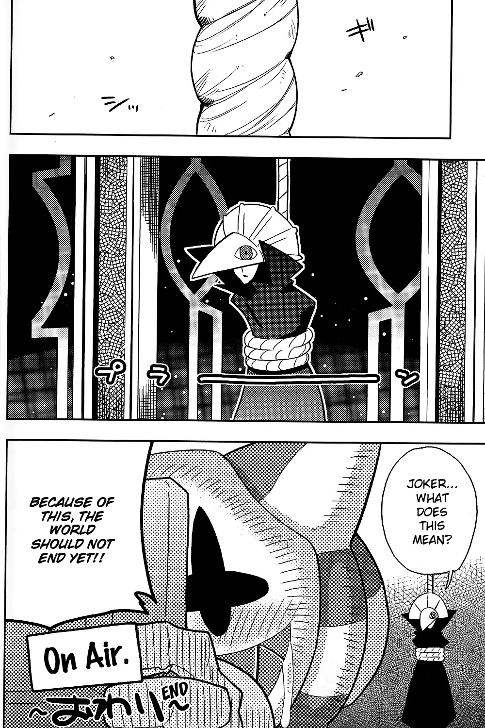 [Harusuke] The twins solar Fhentai - Page 23