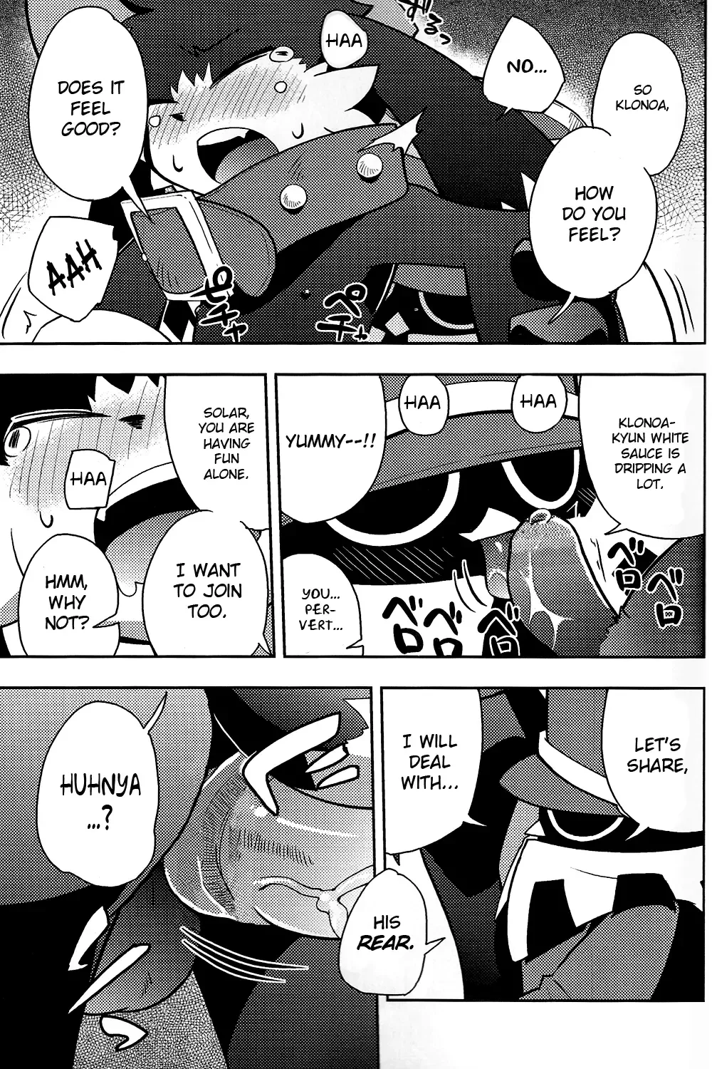 [Harusuke] The twins solar Fhentai - Page 7