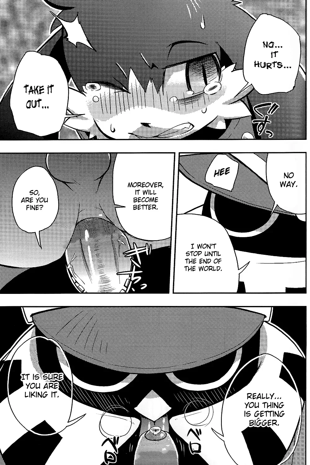 [Harusuke] The twins solar Fhentai - Page 9