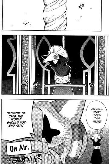 [Harusuke] The twins solar Fhentai - Page 23