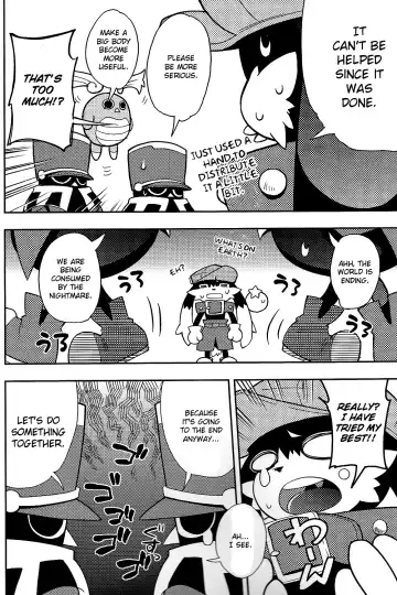 [Harusuke] The twins solar Fhentai - Page 4