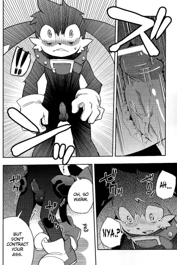 [Harusuke] The twins solar Fhentai - Page 8