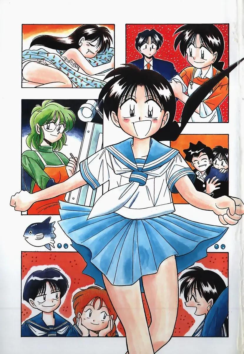 [Otokawa Kazuki] Hayakawa-san to Asobou Fhentai - Page 3