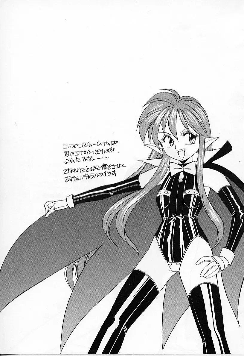 [Otokawa Kazuki] Tiny BLUE Fhentai - Page 89