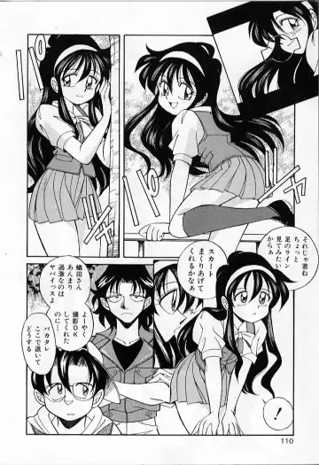 [Otokawa Kazuki] Tiny BLUE Fhentai - Page 112