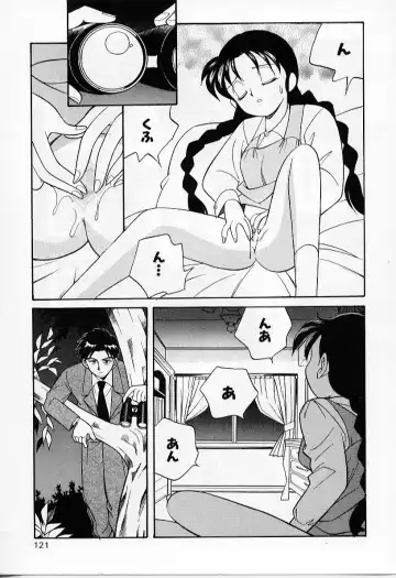 [Otokawa Kazuki] Tiny BLUE Fhentai - Page 123