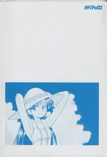 [Otokawa Kazuki] Tiny BLUE Fhentai - Page 4