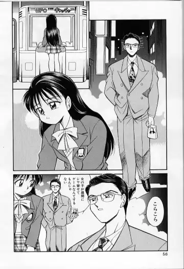 [Otokawa Kazuki] Tiny BLUE Fhentai - Page 58