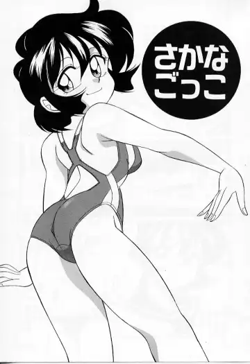 [Otokawa Kazuki] Tiny BLUE Fhentai - Page 91