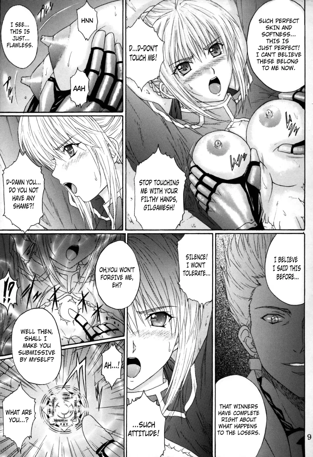 [Aoi Mikku] Dorei Kishi Fhentai.net - Page 8