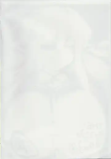 [Fuhatsu] The Tiffania no Oppai 3 Fhentai - Page 2