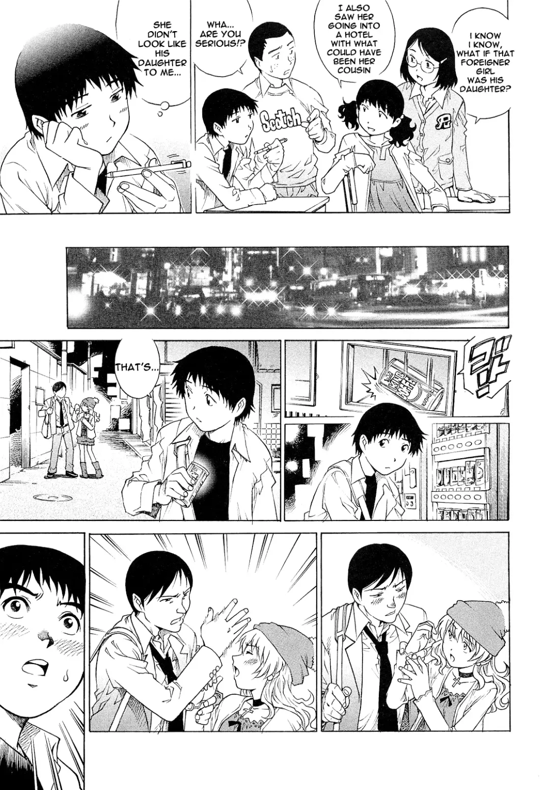 [Yanagawa Rio] Marin Fhentai - Page 5