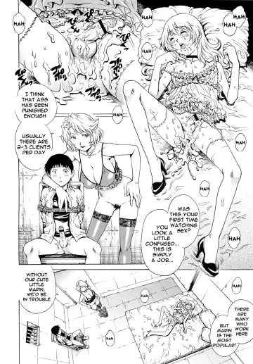 [Yanagawa Rio] Marin Fhentai - Page 10
