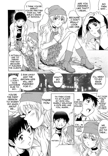 [Yanagawa Rio] Marin Fhentai - Page 8