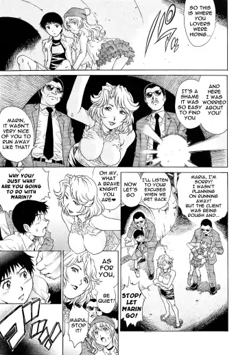 [Yanagawa Rio] Marin Fhentai - Page 9