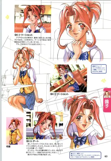 [Joy Ride] Koi no Harmony -Houkago Renai Club CG & original drawing collection- Fhentai.net - Page 65